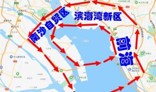 深圳前海规划图