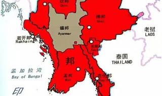 缅甸佤邦地图