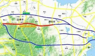 济南高速路况