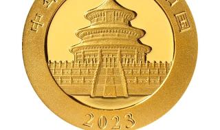 2023熊猫贵金属纪念币将发行