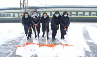 沈阳铁路局电话订票