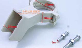 户户通没信号怎么调