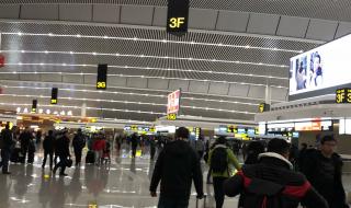 杭州机场大巴时刻表