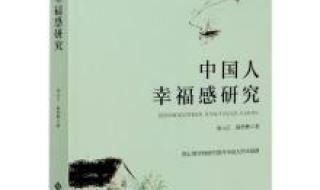 北京师范大学出版社