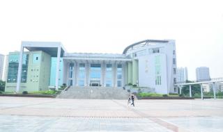 湖南文理学院图书馆