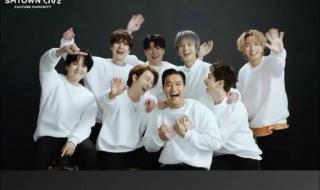 superjuniorm图片