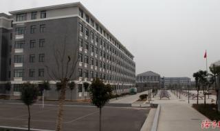 洛阳师范学院新校区